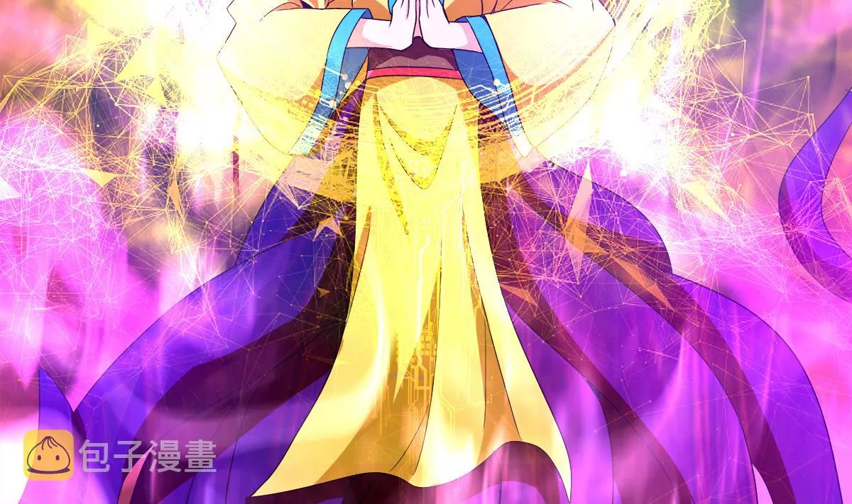 第259话 魔界叛徒 第37页
