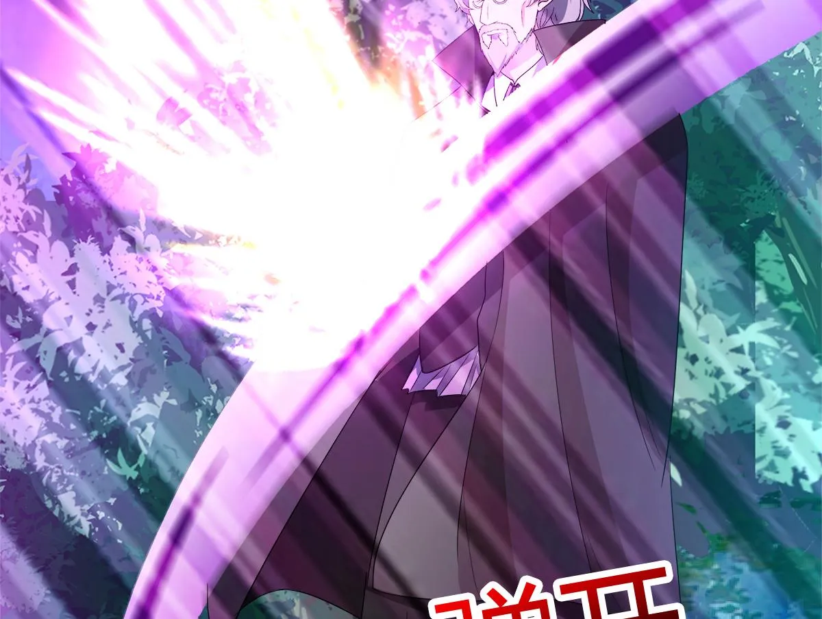 第259话 魔界叛徒 第62页