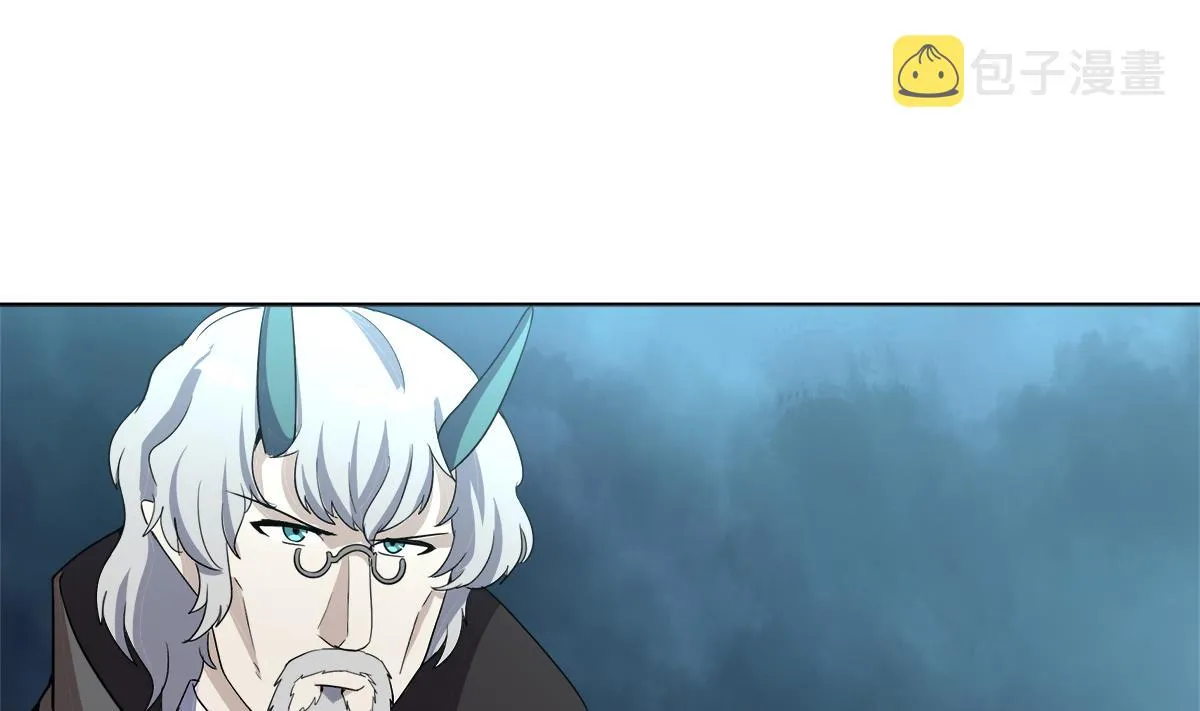 第259话 魔界叛徒 第64页