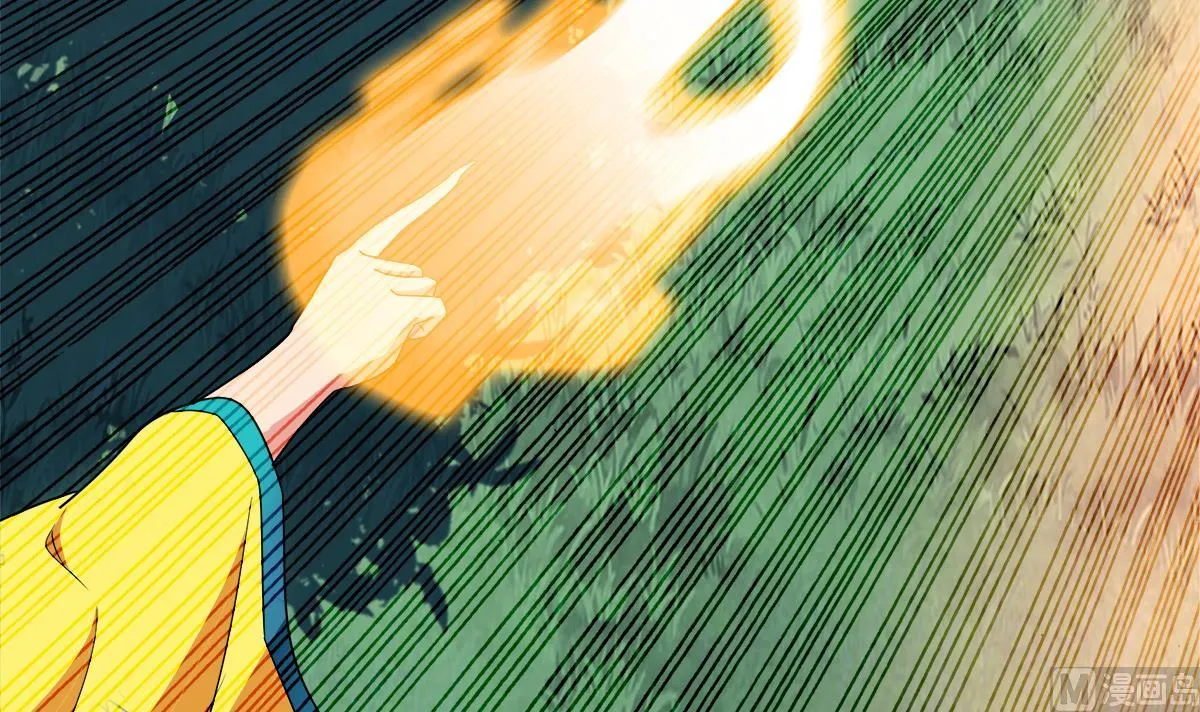 第259话 魔界叛徒 第69页