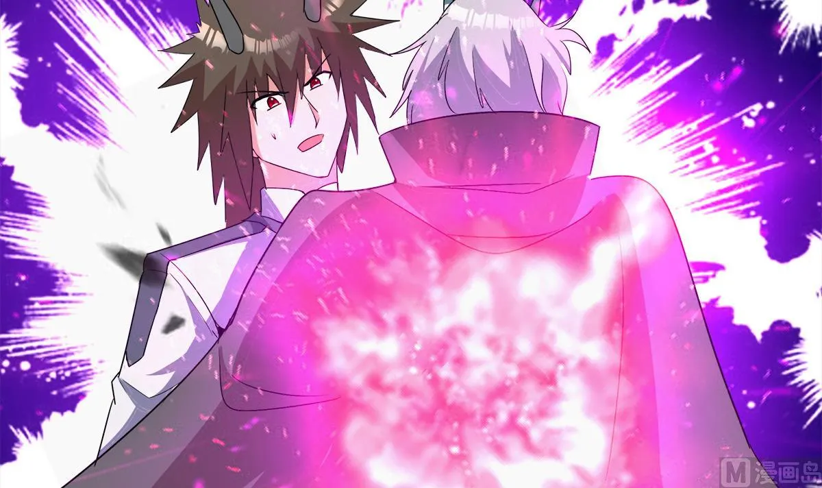 第259话 魔界叛徒 第75页