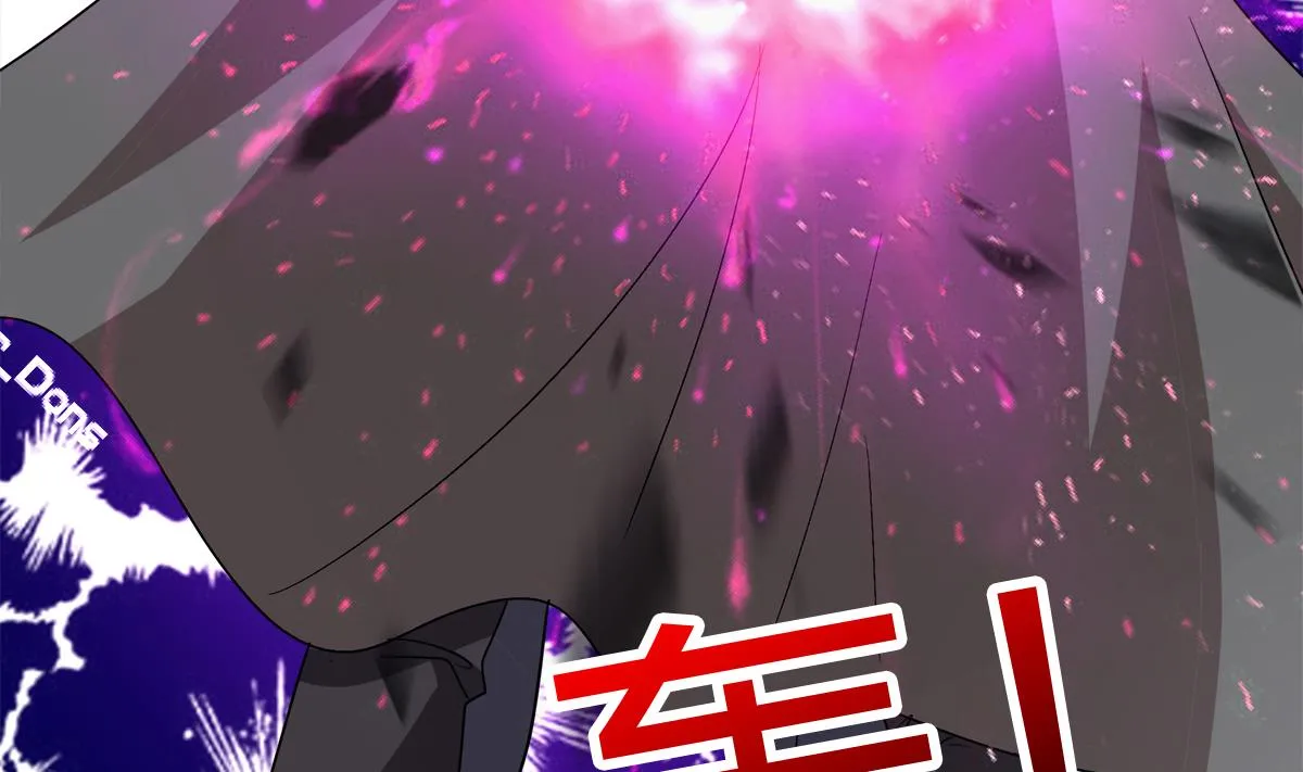 第259话 魔界叛徒 第76页