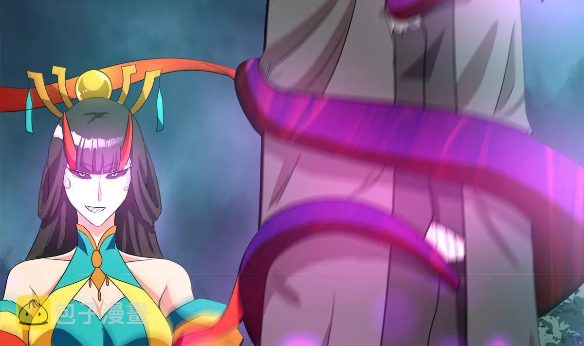 第260话 我不要当魔王！ 第16页