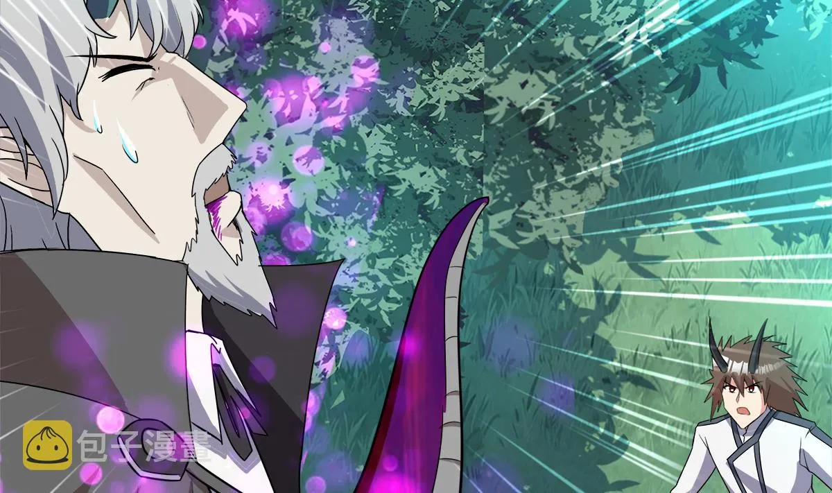 第260话 我不要当魔王！ 第20页