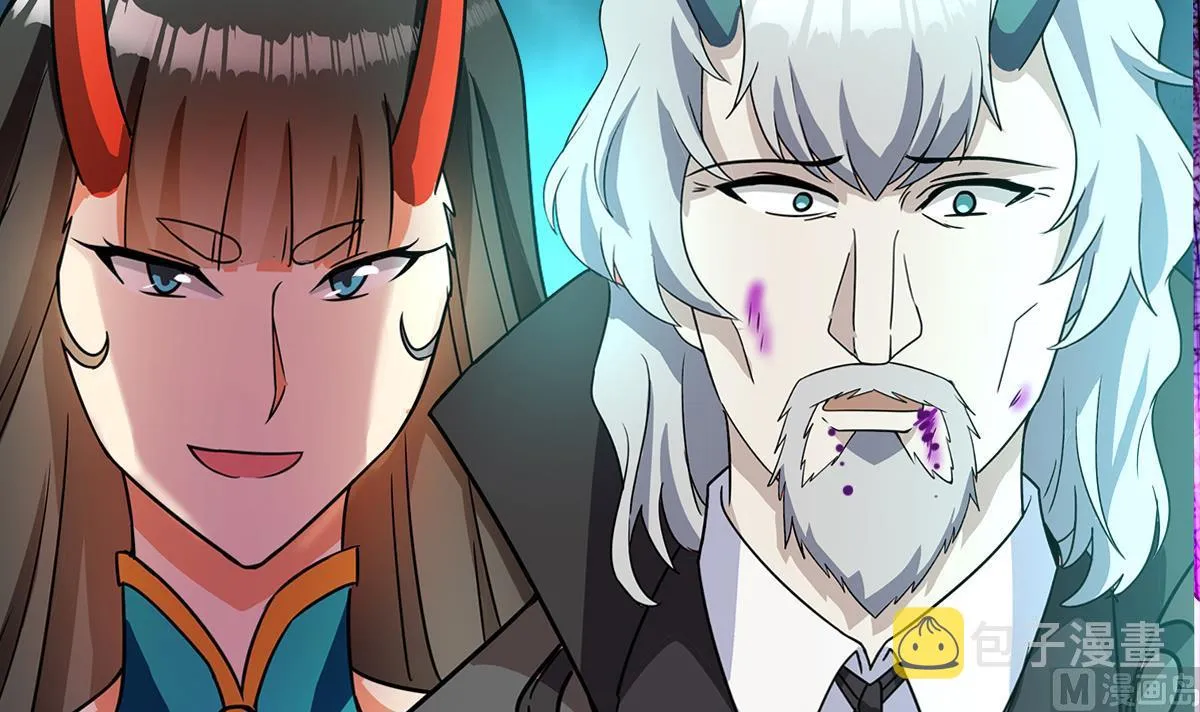 第260话 我不要当魔王！ 第42页