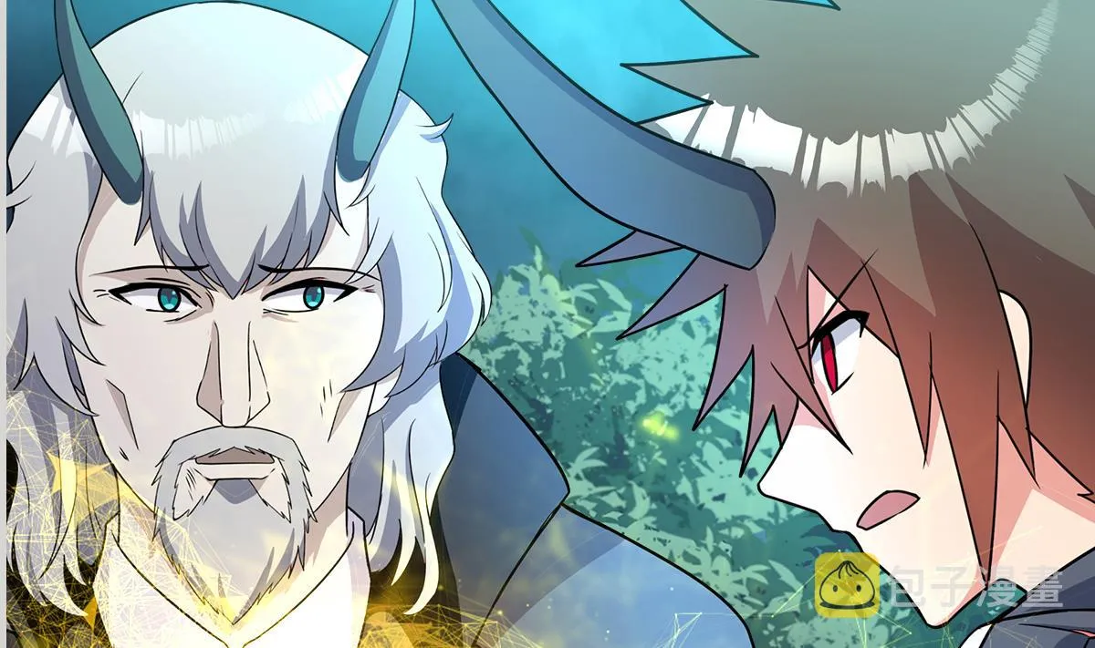 第260话 我不要当魔王！ 第59页