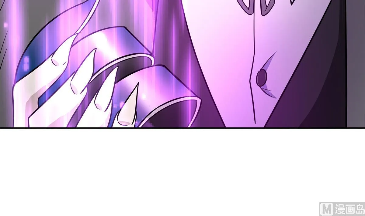 第261话 局面逆转 第18页