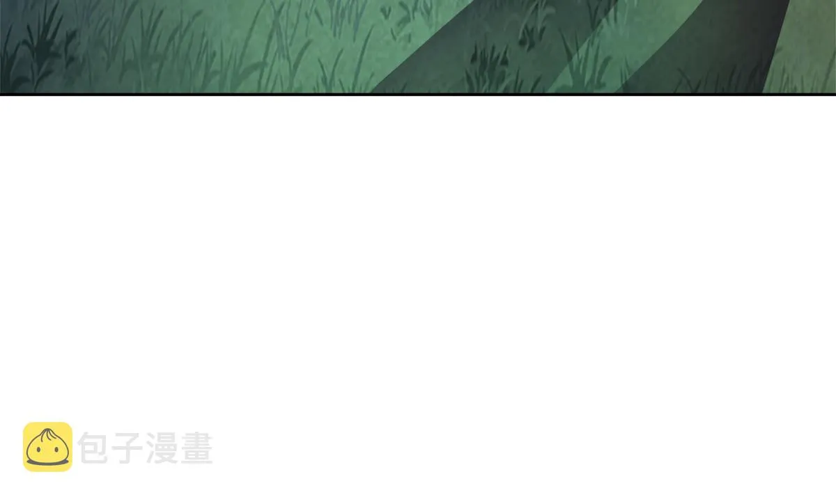 第261话 局面逆转 第29页