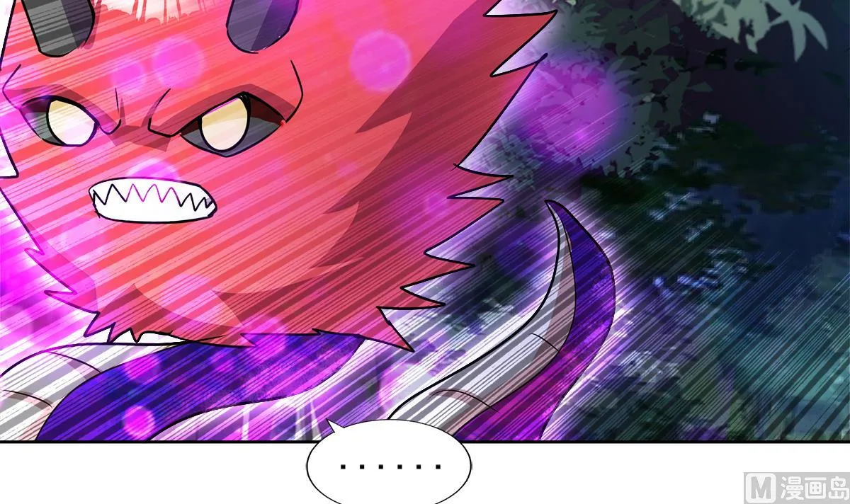 第261话 局面逆转 第39页