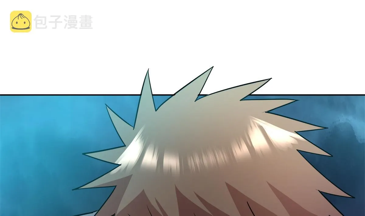 第261话 局面逆转 第56页