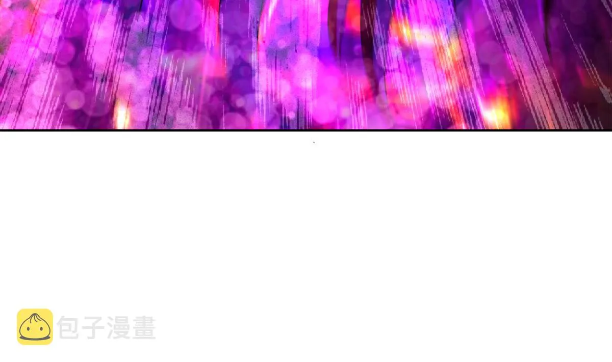 第262话 魔王之力 第22页