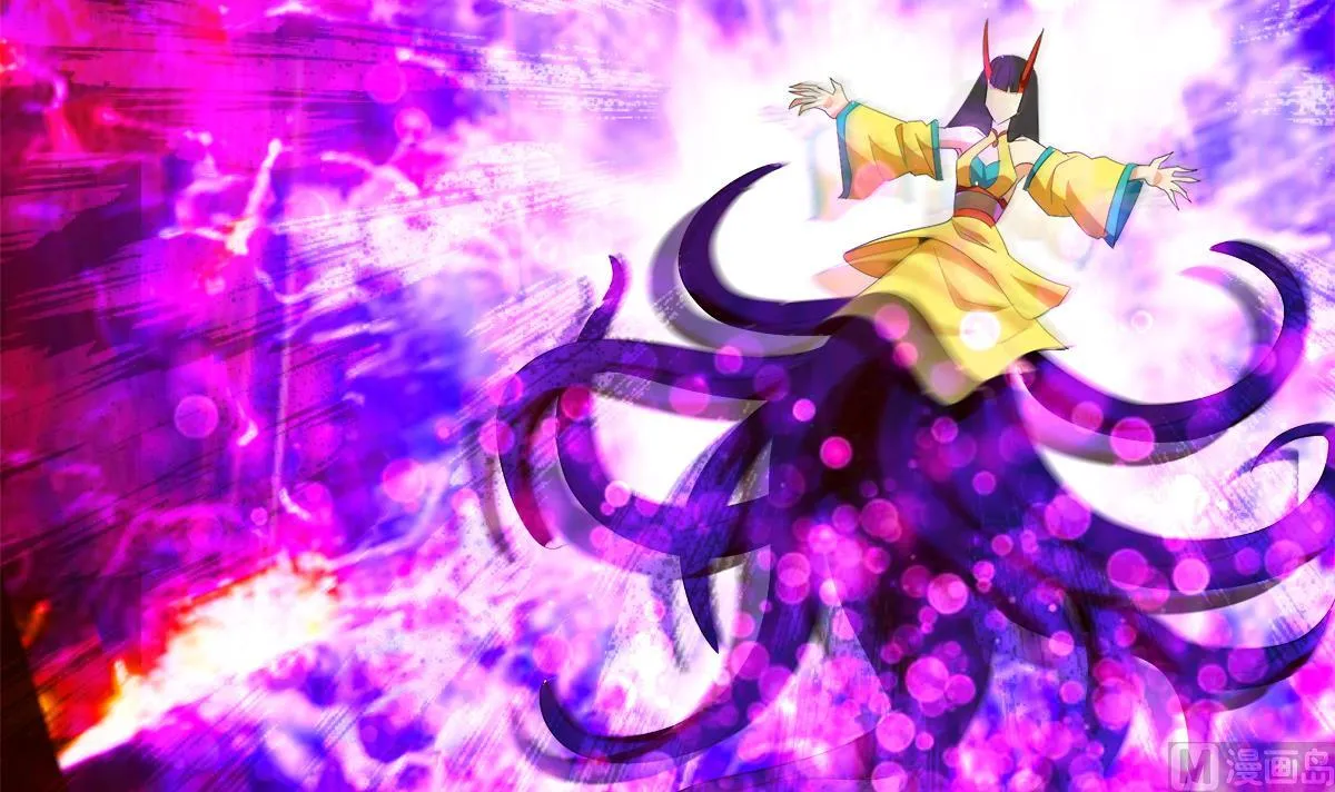 第262话 魔王之力 第33页