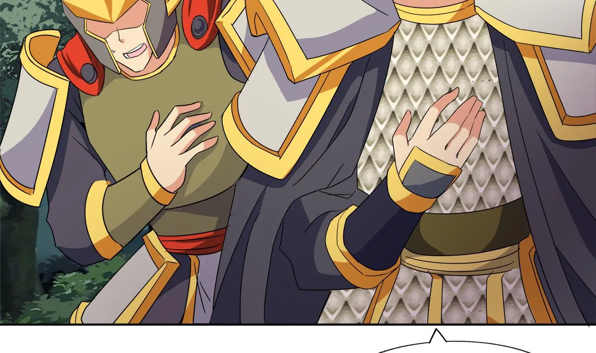 第262话 魔王之力 第53页