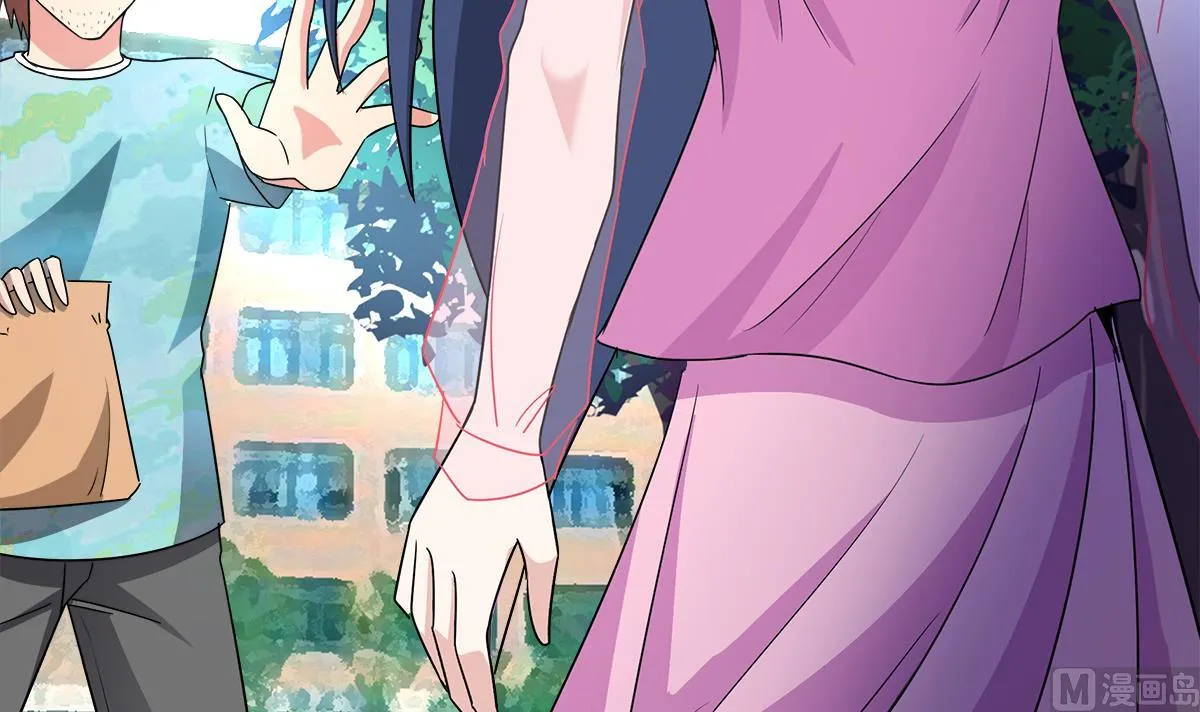 第265话 二十年前 第24页