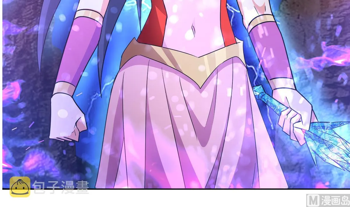 第265话 二十年前 第33页