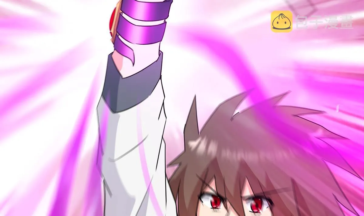第266话 我就是魔王 第8页
