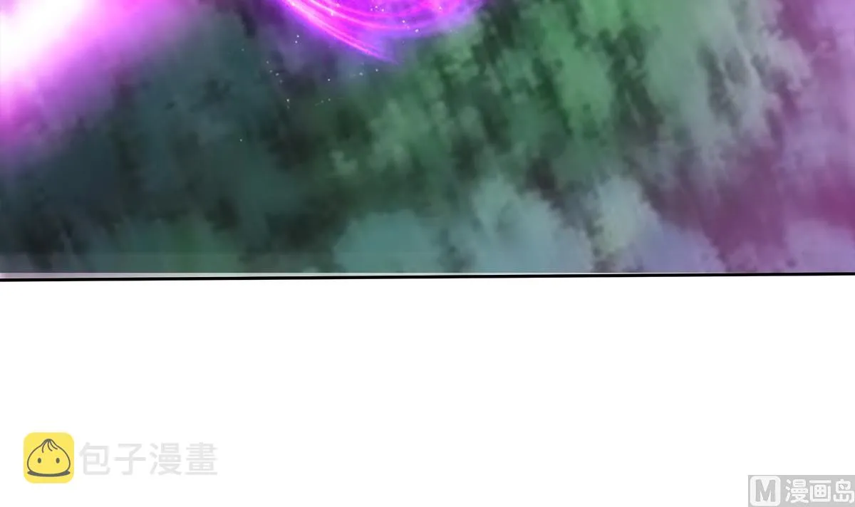 第266话 我就是魔王 第27页