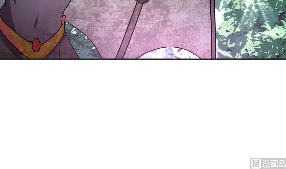 第266话 我就是魔王 第36页