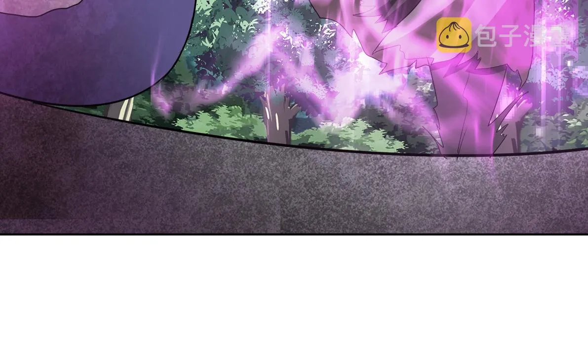 第266话 我就是魔王 第43页