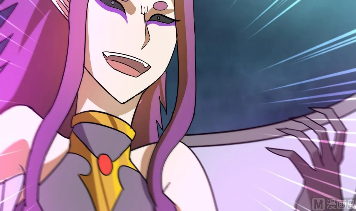 第266话 我就是魔王 第57页
