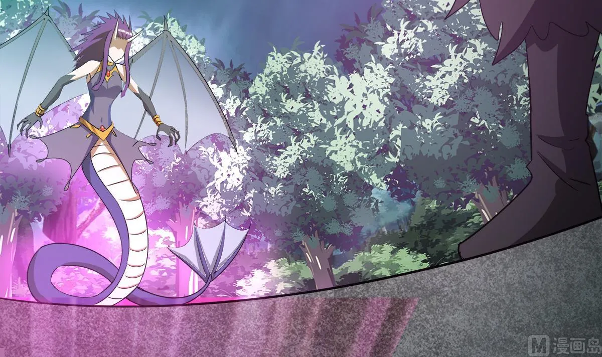 第266话 我就是魔王 第66页