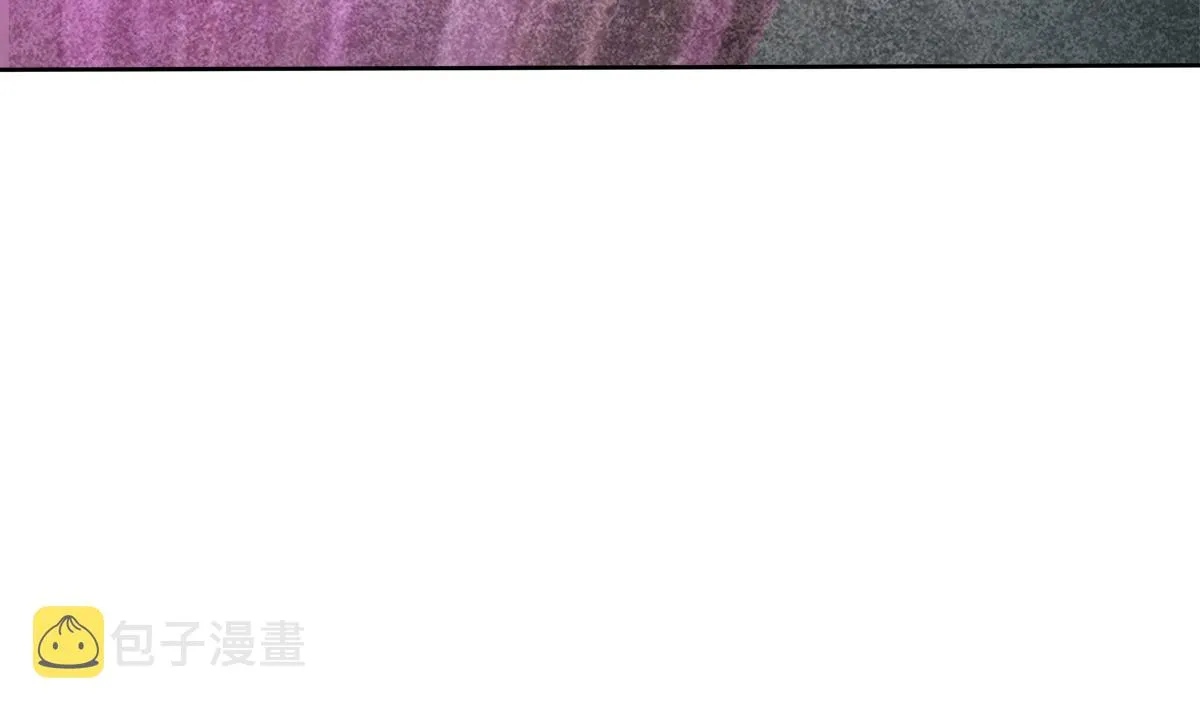第266话 我就是魔王 第67页