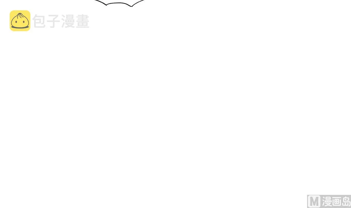 第266话 我就是魔王 第72页