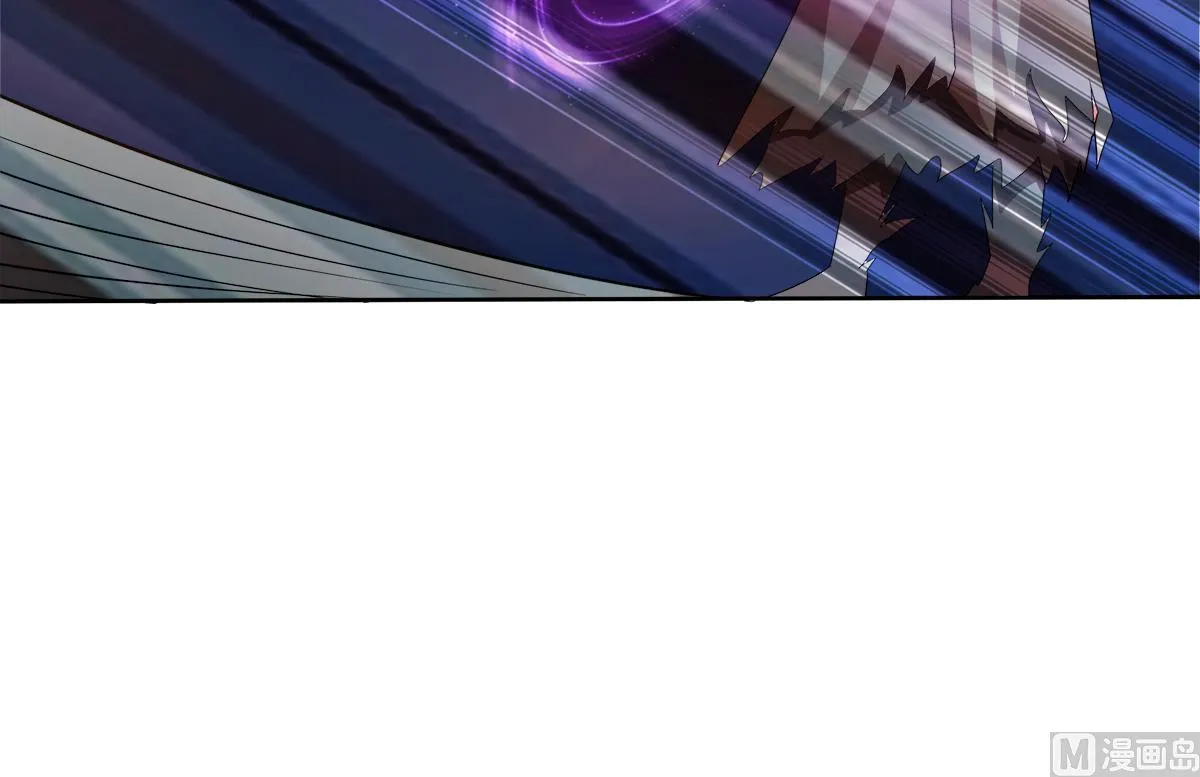 第266话 我就是魔王 第75页