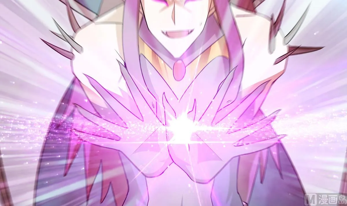 第267话 魔王之握 第18页