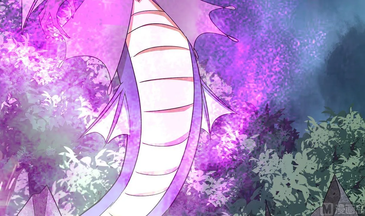 第267话 魔王之握 第51页
