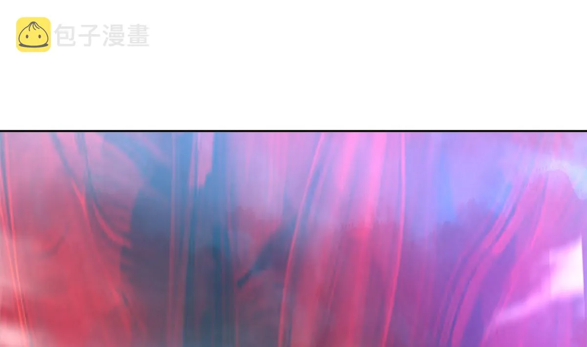 第268话 算账 第22页