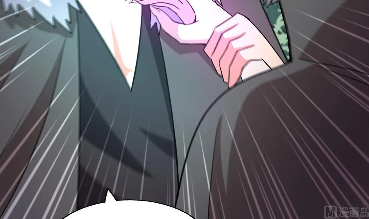 第269话 再访魔界 第27页