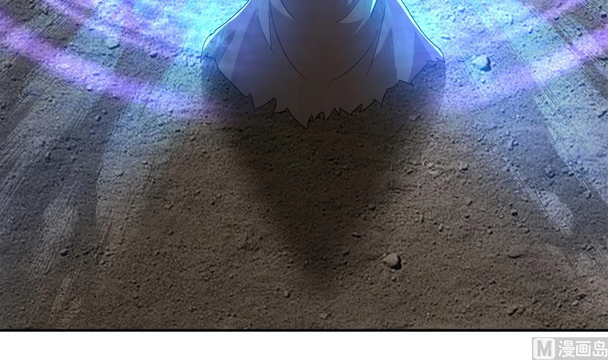 第270话 再见魔界！ 第9页