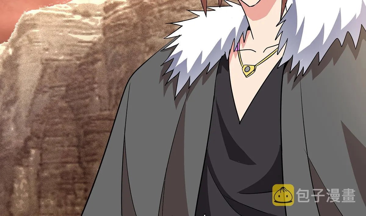 第270话 再见魔界！ 第20页
