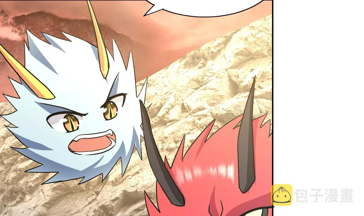 第270话 再见魔界！ 第35页