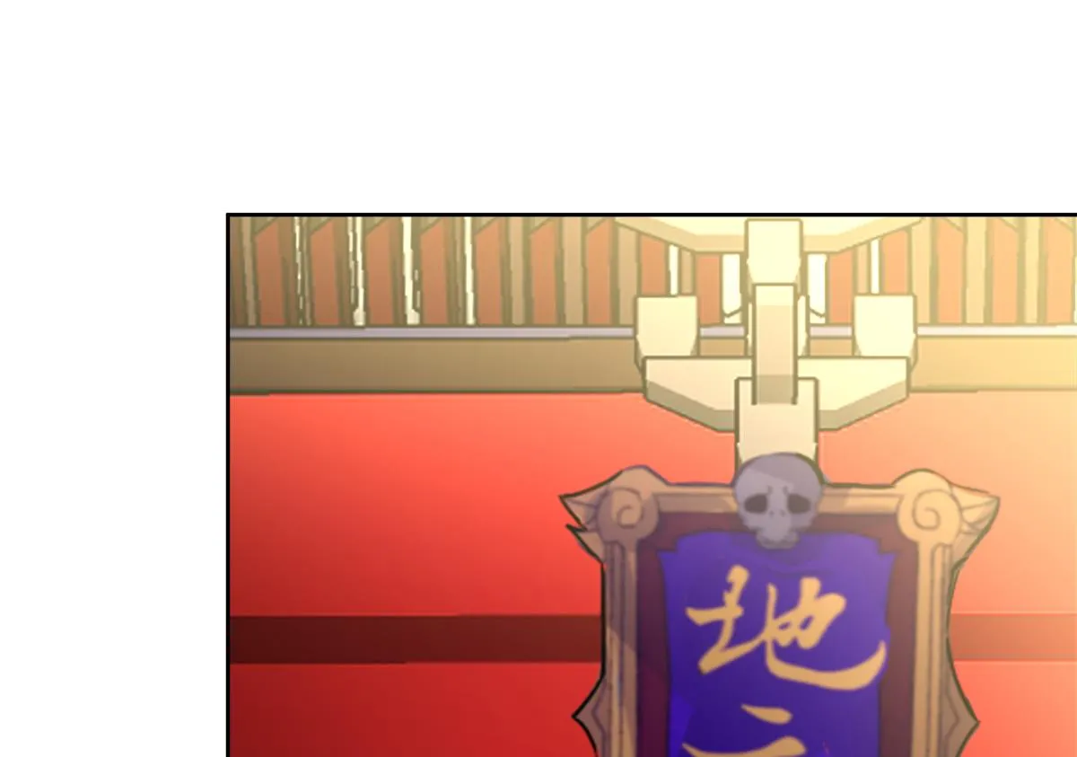 第271话 走吧！张木吉 第59页