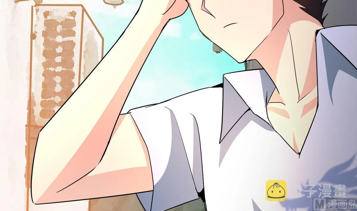 第272话 我要称王！ 第39页