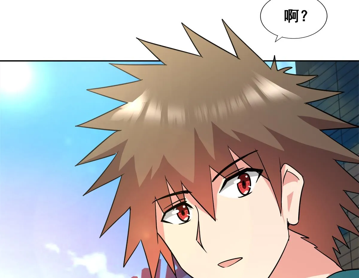 第272话 我要称王！ 第73页
