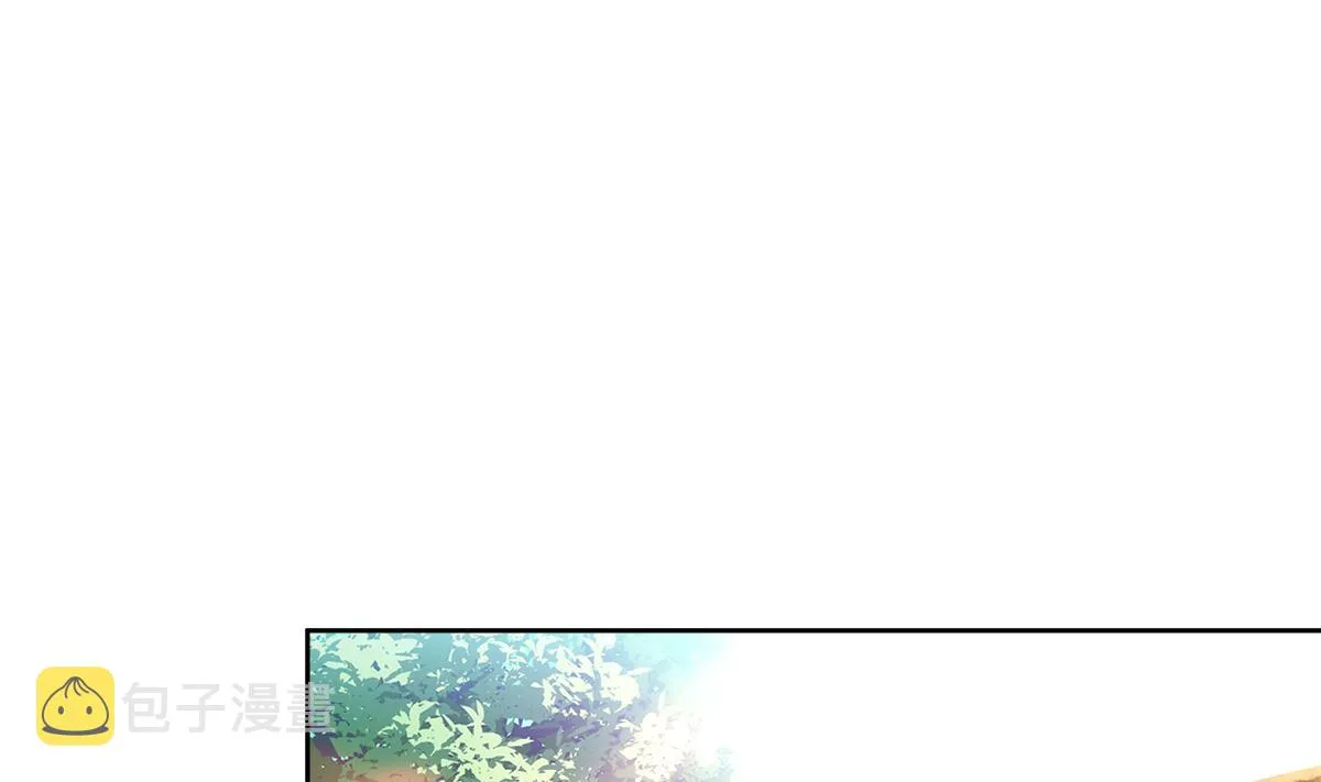 第273话 来我家玩啊！ 第31页