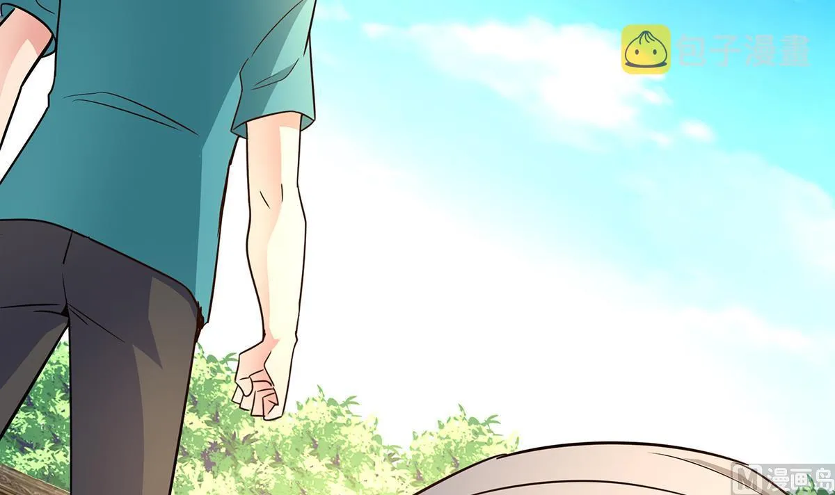 第276话 隐秘的魔族 第12页