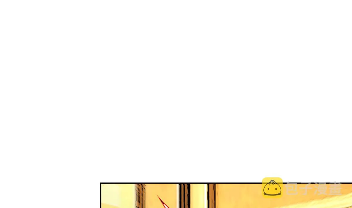 第276话 隐秘的魔族 第37页