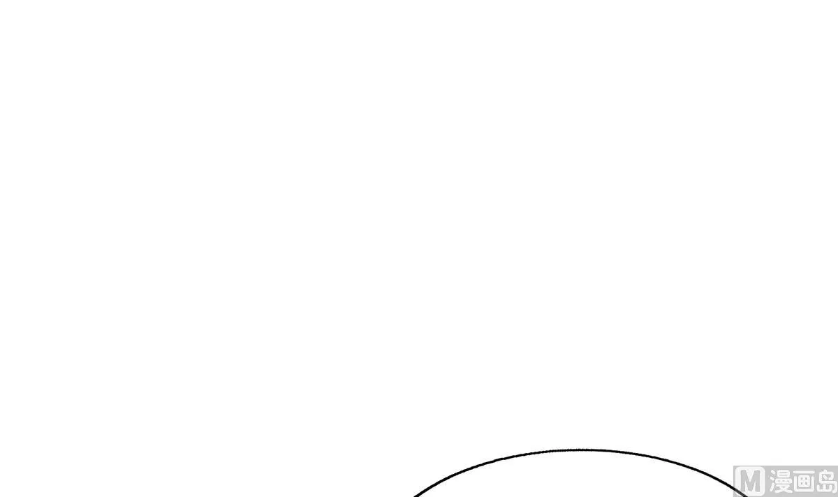第277话 魔王的潇洒 第6页