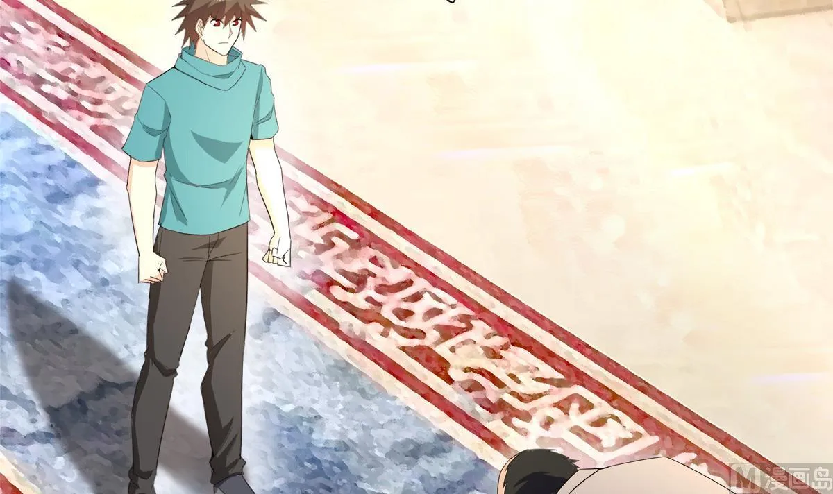 第277话 魔王的潇洒 第12页