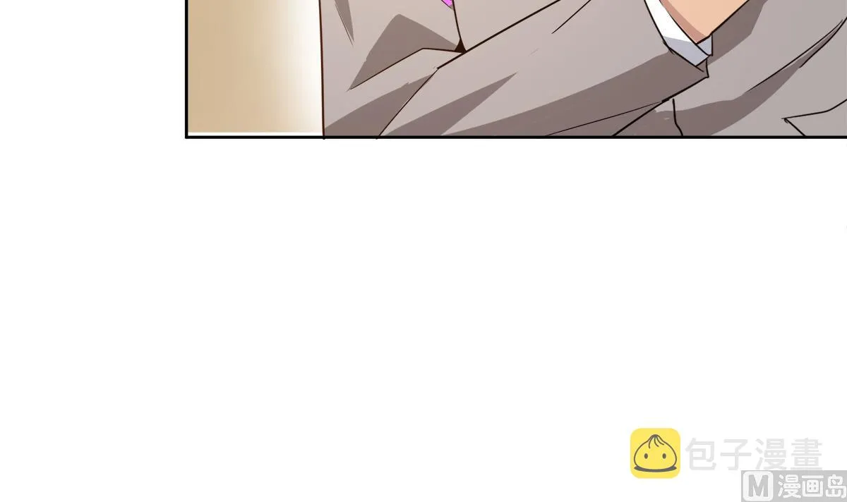 第277话 魔王的潇洒 第27页