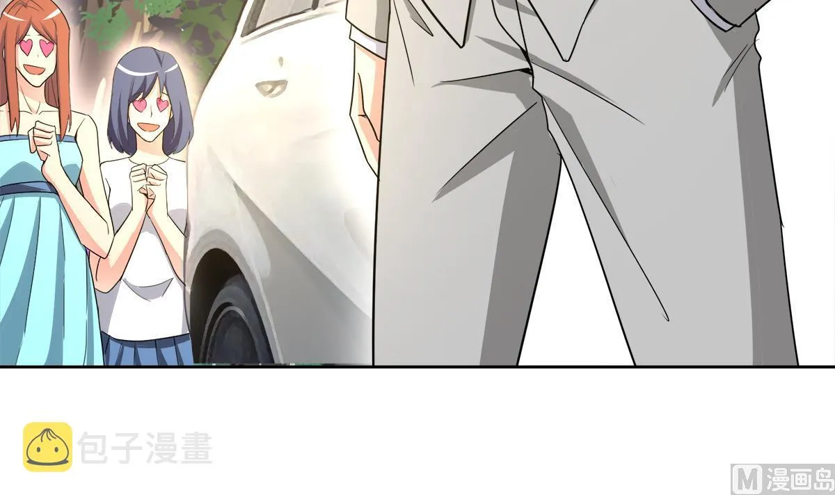 第277话 魔王的潇洒 第63页