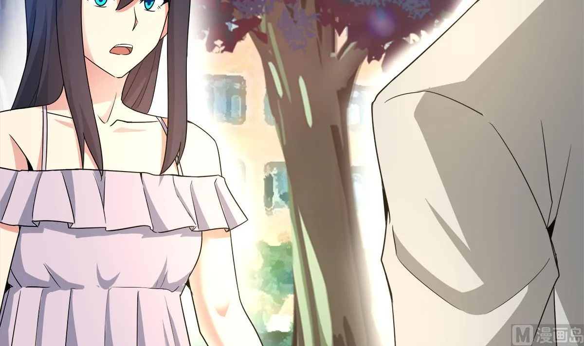 第277话 魔王的潇洒 第66页