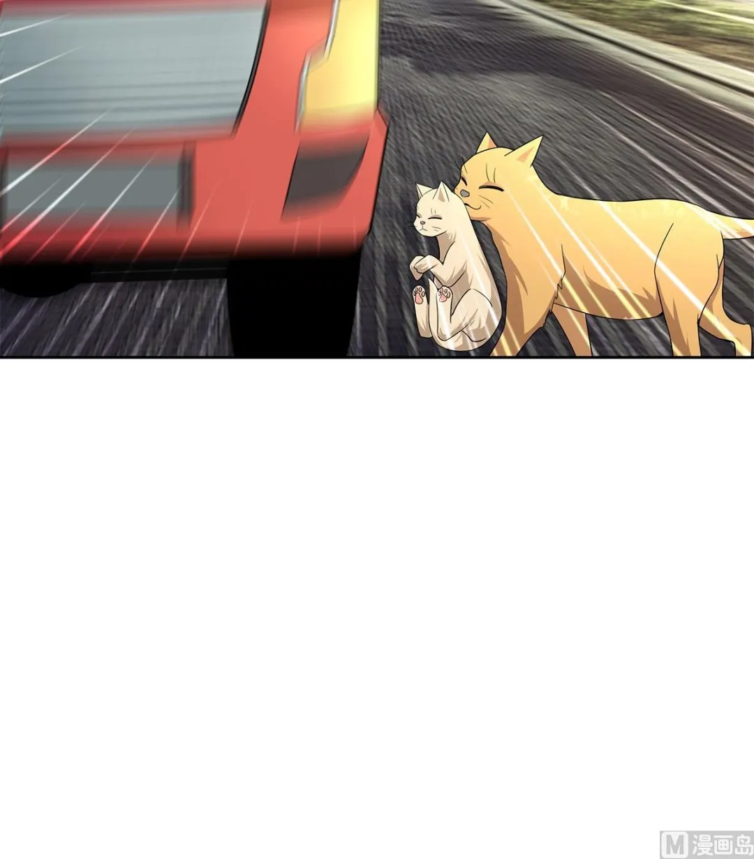 第278话 魔界最强战士 第60页