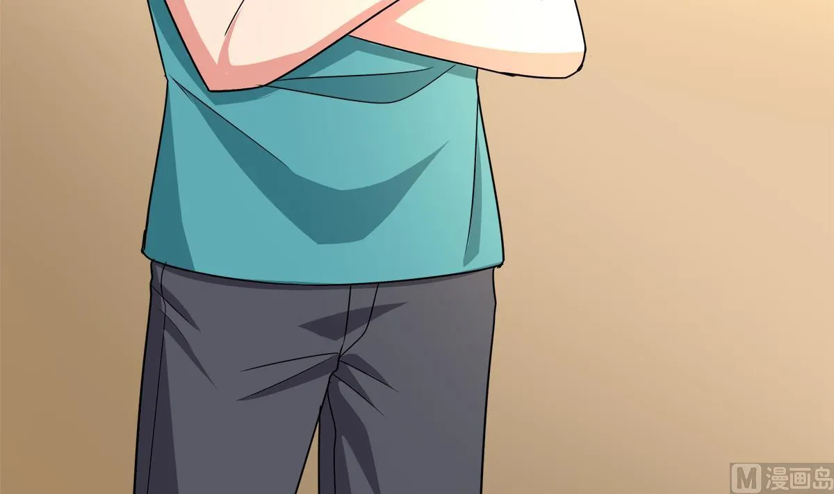 第279话 他就是最强战士？ 第9页