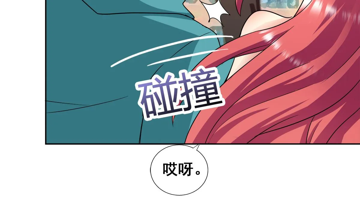 第279话 他就是最强战士？ 第13页