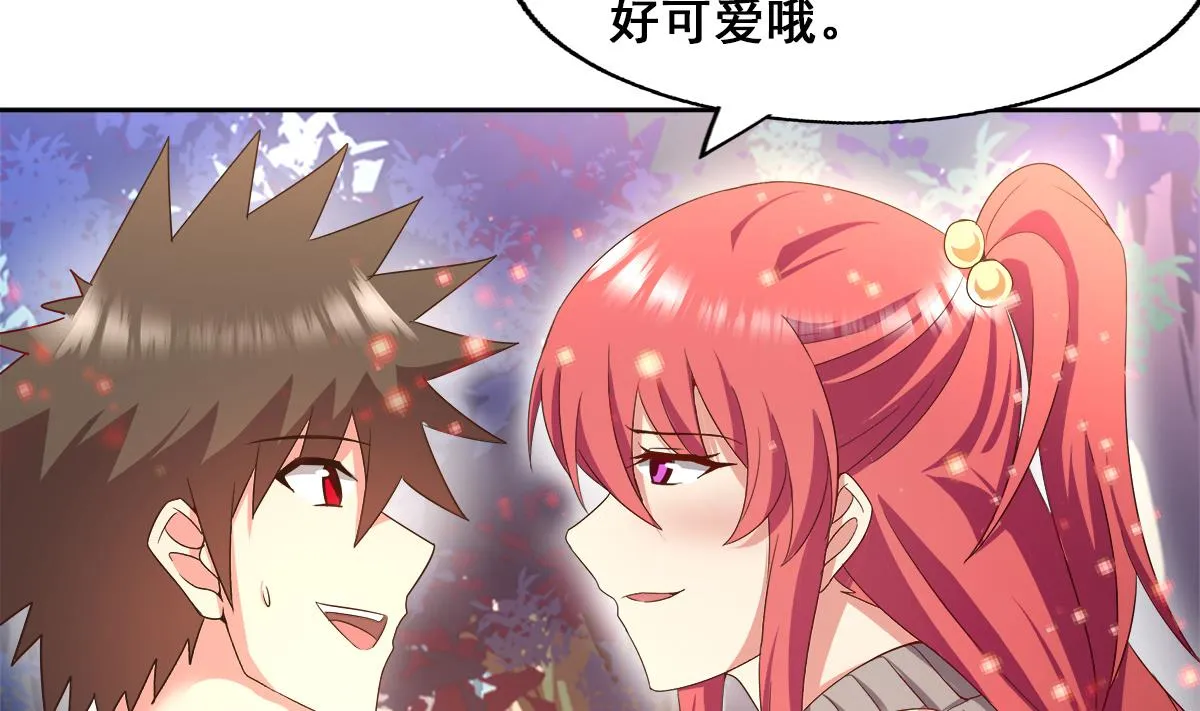 第279话 他就是最强战士？ 第20页